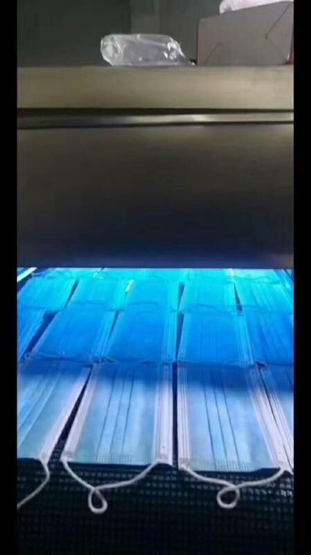 UV���������¯����UVɱ��������ɱ�����豸