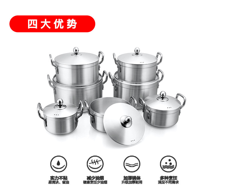 抛光锅2-详情页 (3)