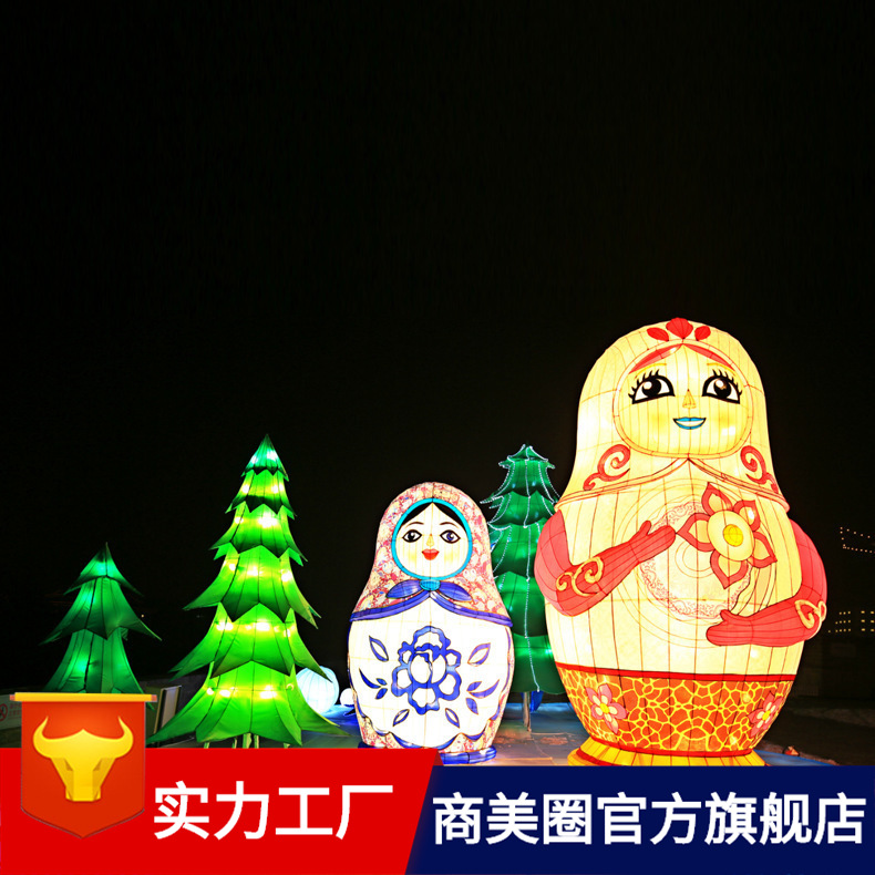 �Ϻ�Ԫ�������׻���������ͨ����԰�ֵĵƹ��������ƴ|ֱ��