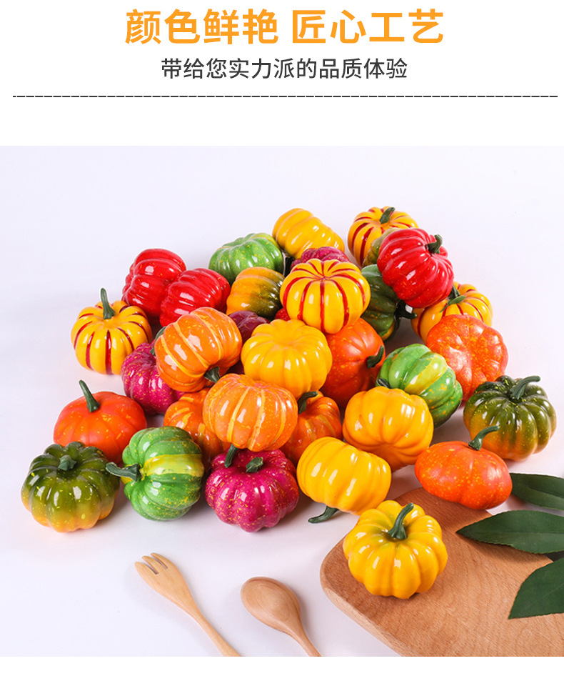 第一款定制详情_04