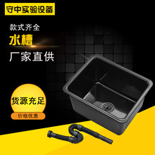 ˮ�ۏS��ֱ������Ҍ���PPˮ�ۻ��ˮ�۷�������ˮ�ۻ��ˮ��