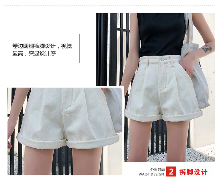 Pantalon léger femme en cow-boy - Ref 3430191 Image 11