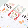 Brand cute jewelry, desk calendar, 2021 collection, 2020 years