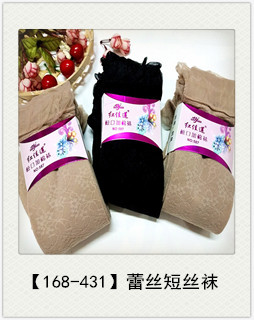 IMG_20180626_224458_副本_副本