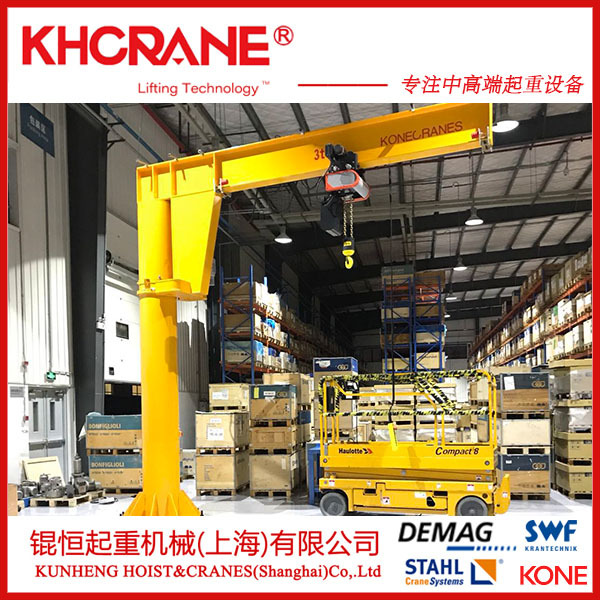 供应立柱定柱移动式悬臂吊起重机 单臂吊墙壁吊手动电动旋臂吊机