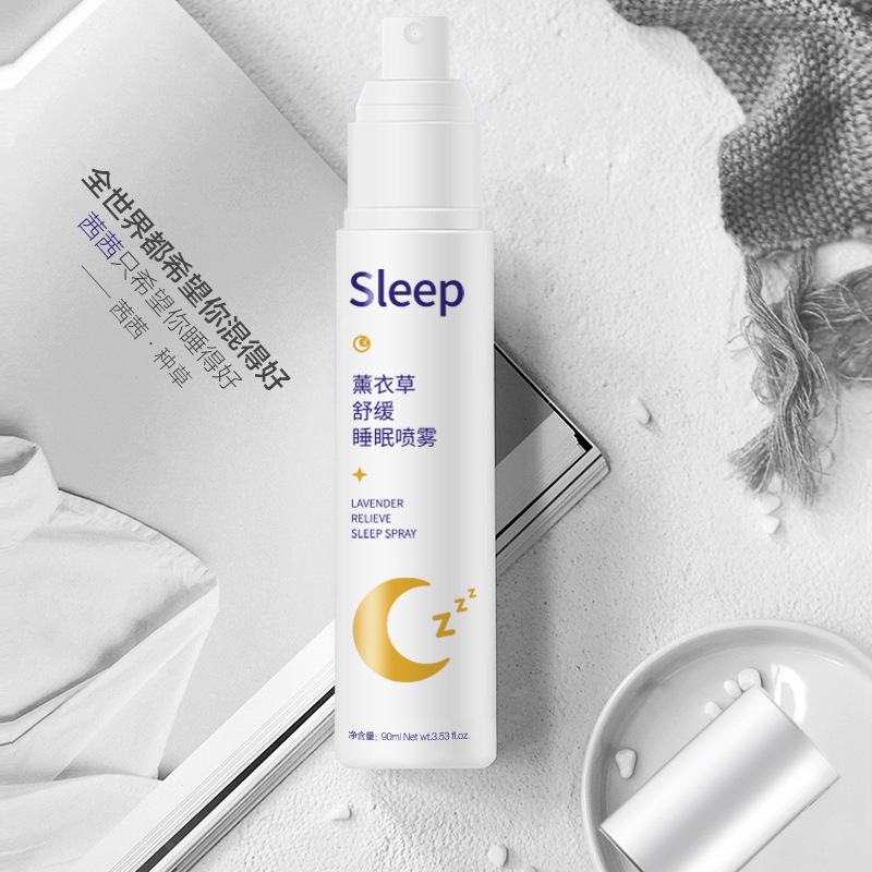 Lavender sleep spray tiktok with the same fragrance to help the sleeping oil net red explosion factory support for logo