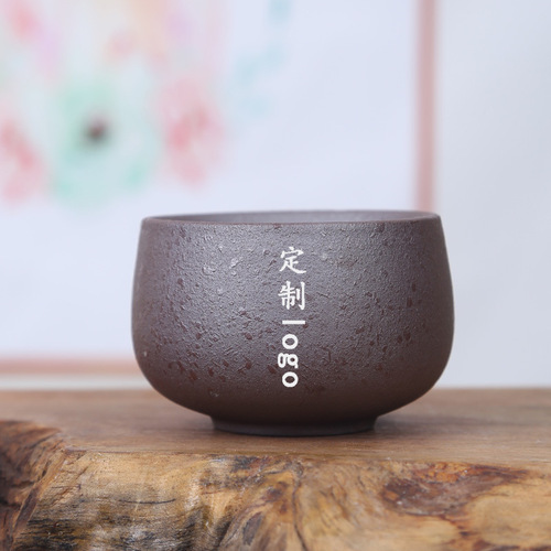 Rough pottery Five Elements Cup Kung Fu Tea Cup kiln-turned retro tea cup tea bowl personal master cup gift box can be customized with logo