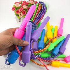 Stylish Kids Elastic Jump Rope, Single Student Adult Leisure Fitness Jump Rope, Wholesale Cotton Jump Rope, Patterned Jump Rope