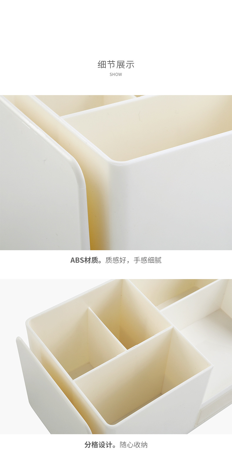 多格收纳化妆盒_10.jpg