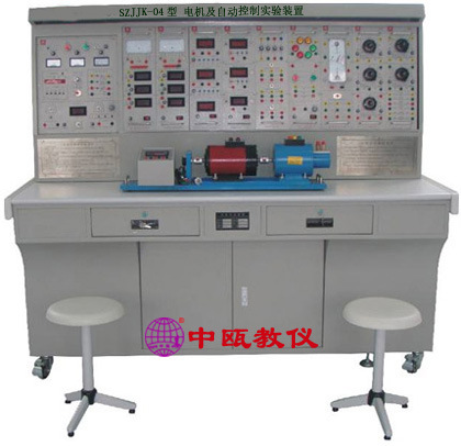 SZJJK-04型 电机及自动控制实验装置|电机与自动控制实验台