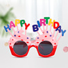 Glasses, funny decorations, sunglasses, brand evening dress, props suitable for photo sessions