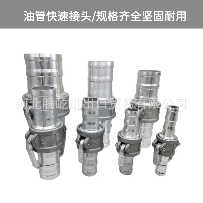 未命名@凡科快图 (70)