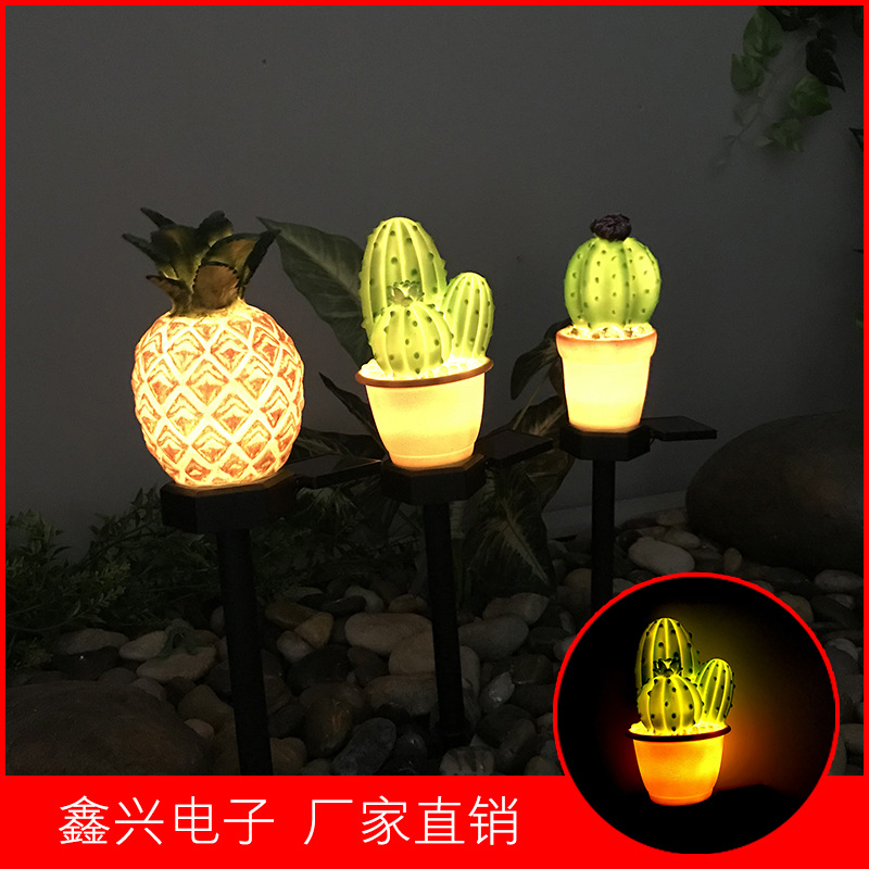 新款户外塑料庭院led太阳能插地菠萝仿真仙人球仙人掌草坪景观灯