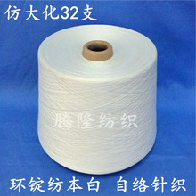 �F؛���a���켆32֧ ��]��T32S ��]����32֧ �´��Խjᘿ���