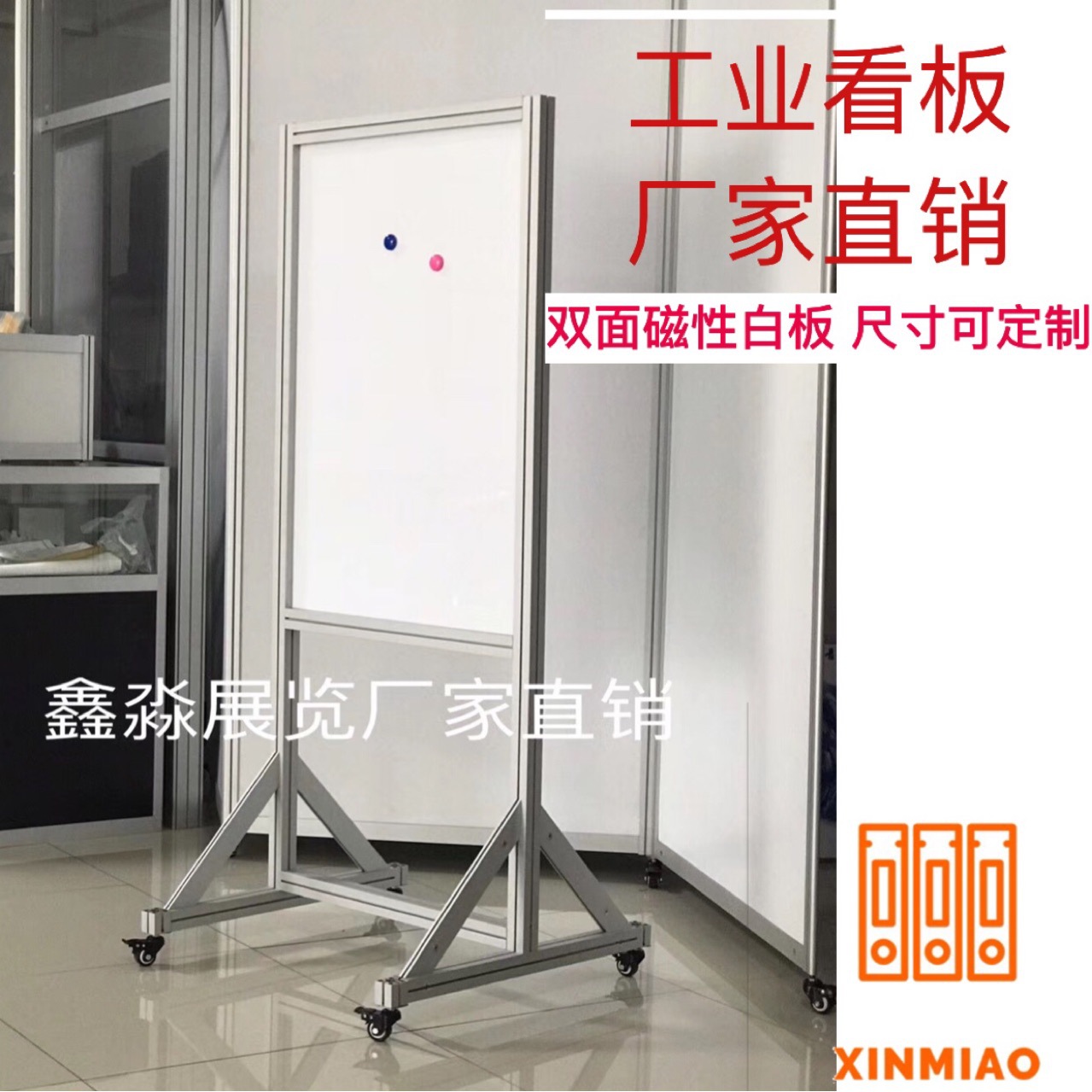 ���Ͻ�ҵ���� ����������д�ְ� ˫����Կ�����ʽ�ƶ�չ��