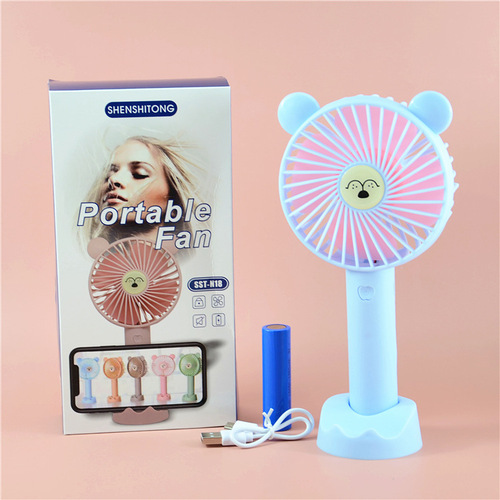 USB rechargeable handheld small fan desktop mobile phone holder cartoon fan hot-selling fan gift customization