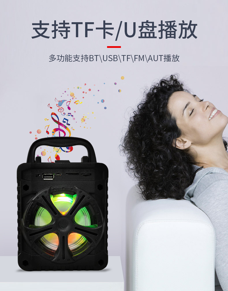 福之庭详情页_11