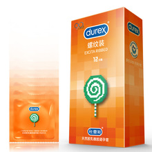 Durex/杜蕾斯螺紋3/12只裝安全套避孕套成人計生性用品批發
