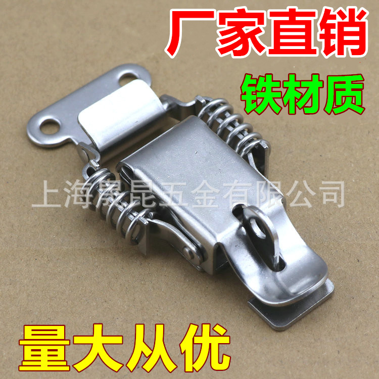木箱重型锁扣 箱扣 工业搭扣拉扣 铁镀镍双弹簧带锁搭扣五金搭扣