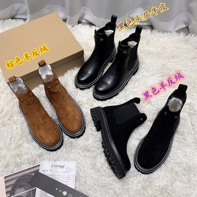 秋冬加厚切尔西靴子真皮面纯羊毛里雪地靴厚底保暖女靴杨幂同款靴