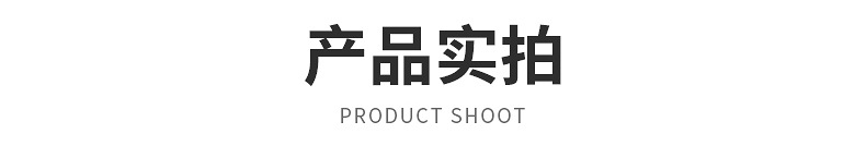 多功能地刷-详情_14