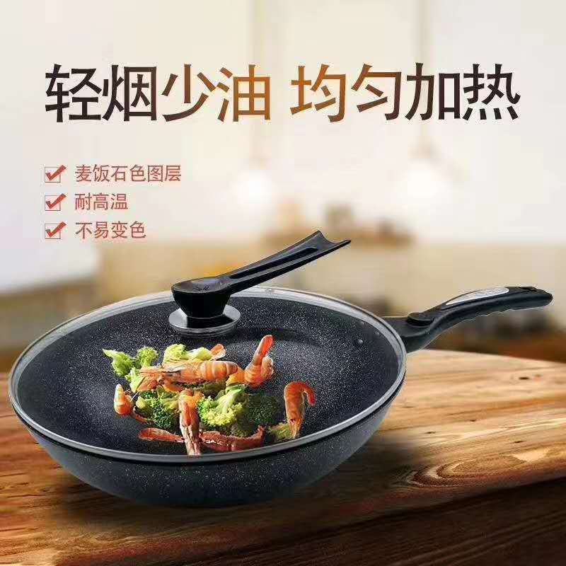 微信图片_20200520175340