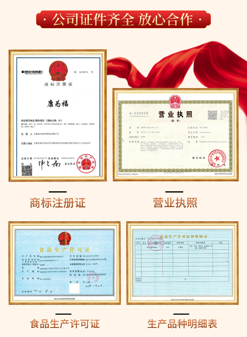 Chrysanthemum Flower (Chrysanthemum morifolium) — Dried Hangzhou & Gong Chrysanthemum Herbal Tea, 500g specifications