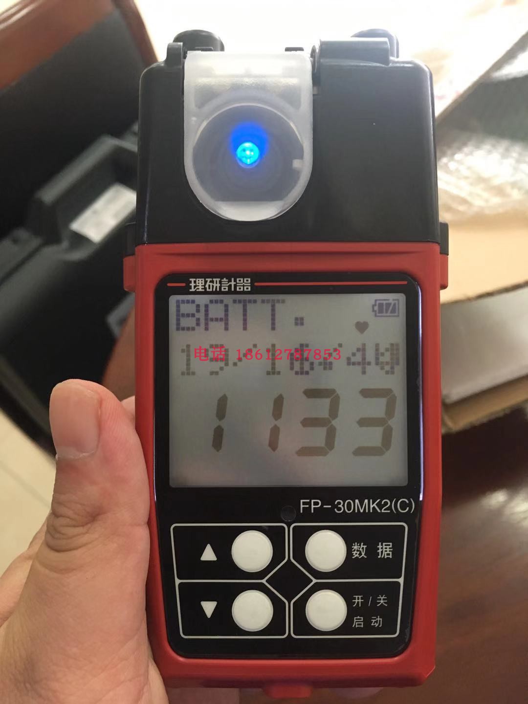 理研计器FP-30MK2(C) 甲醛测定仪试剂  甲醛检测仪FP-30MK2药片