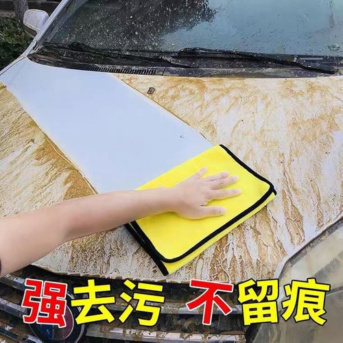 Coral velvet car towel double-layer car cleaning and beauty supplies two-color double-sided thickened absorbent towel car wash gift