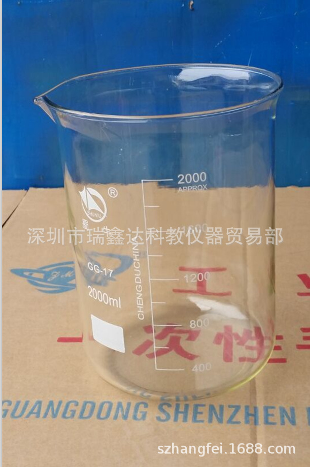 蜀牛玻璃烧杯2000ml3000ml5000ml低型烧杯 刻度烧杯