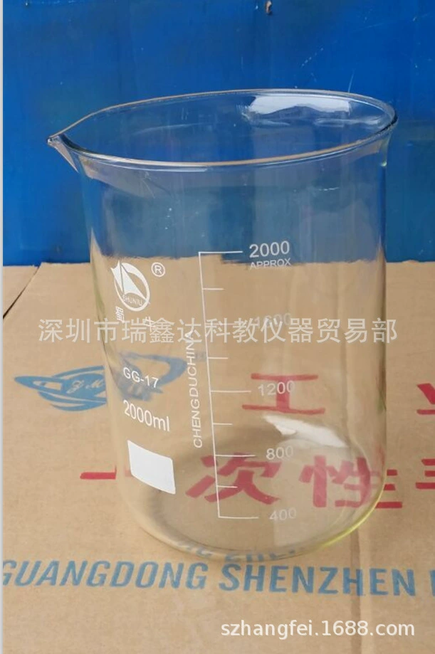 Стеклянный стакан Shuniu 2000мл3000мл5000мл стакан низкого типа со шкалой