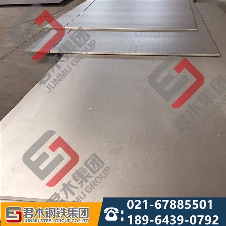 君木钢铁：美国耐腐蚀Nimonic80A带材 GH80A圆棒板材可 