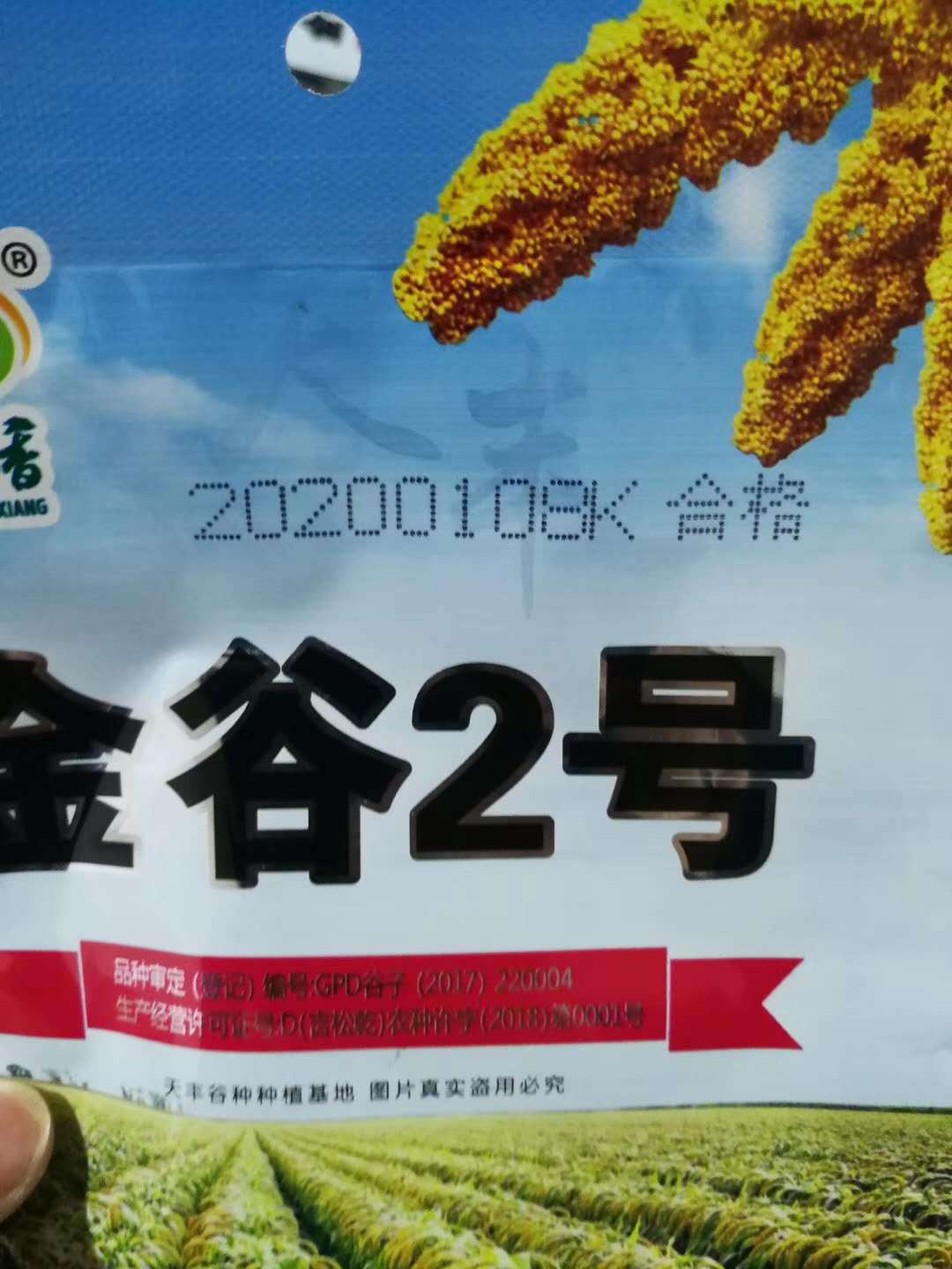 34860bda74c4ba760690a8cfd1cea2