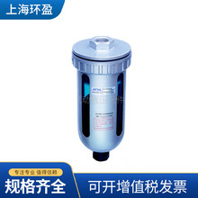 Q16����AIRTAC�Ԅ���ˮ��ADW400-15�X�Ͻ����F���x���Ԅ���ˮ��