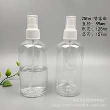 250ml�����A�燊ƿPET���������Fƿ���yˮ���Fƿ��������ƿ