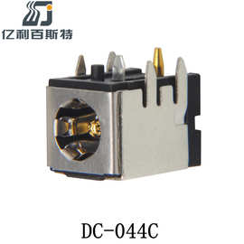 【品质推荐】DC-044C插件DC插座10x13x10电插座镀金10A充电母座