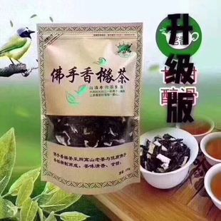 �����㙴�賱���خa ���ڷ��ֲ�250g �\�д��� һ�����l