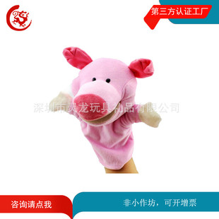 ë�q�r����ͨС�i��ż ë�q�������i���� �H���Α���﹫����ż