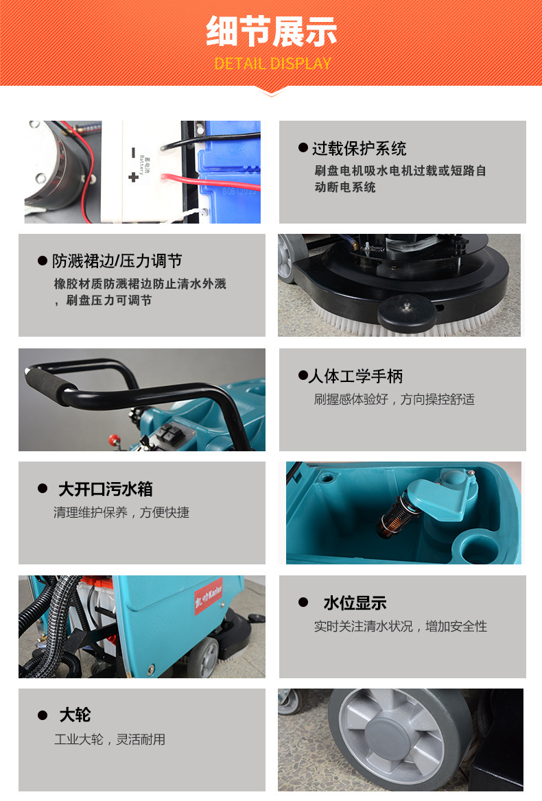 KL520详情-6.jpg