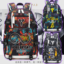 �@�����ǿƱȕ��������ͱ����ЌW���������p���usb������а���