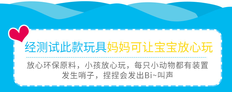 11个尺寸大黄鸭-750_05