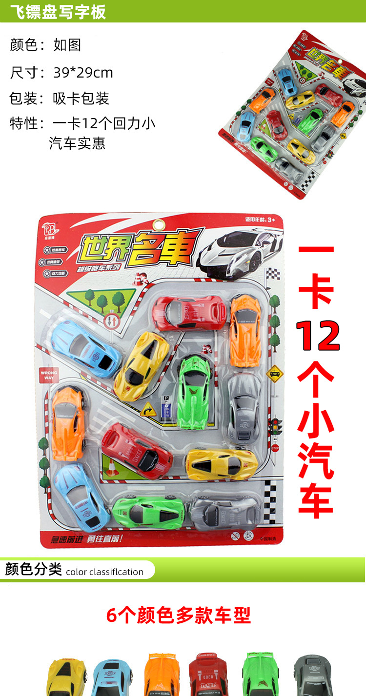 吸卡17款总连接详情页 (1)