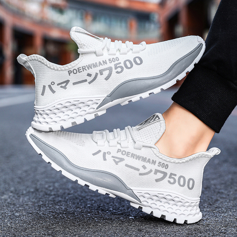 男鞋新款 网红直播带货男鞋货源 分销夏季透气飞织男士休闲鞋代发