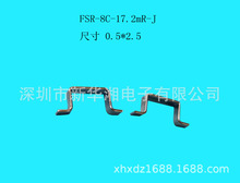 门型压脚采样电17.2mR精度5% FSR 8C-17.2mR尺寸0.5*2.5 现货库存