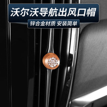 m֠XC90XC60XC40S90V90S60V60bLN