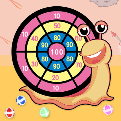 兒童飛镖盤靶粘粘球球類玩具投擲抛接球親子運動安全吸盤球標靶球