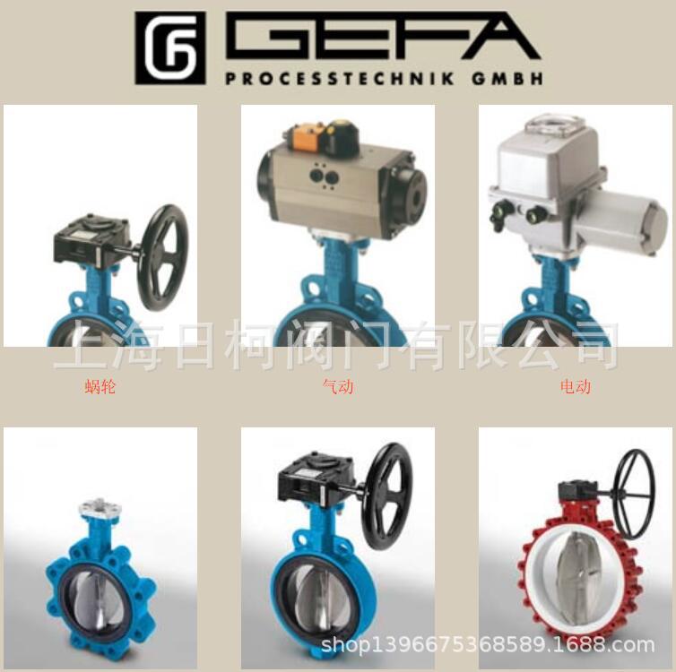 GEFAֵ-KG7Լʽ-KG9ַ-¹GEFA