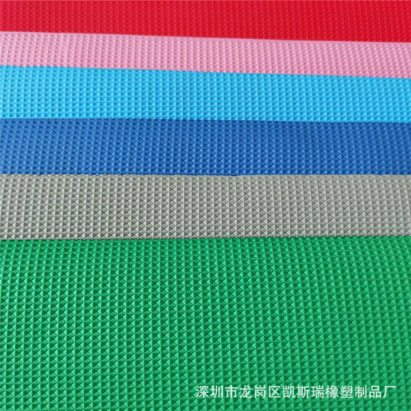 网格硅胶片1mm0.5mm2mm规格定做工厂