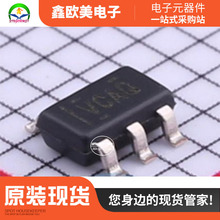 ���ITI TPS2065CDBVRԭ�b��Ʒ TPS2065 �Դ�_�P IC ���Ԫ��