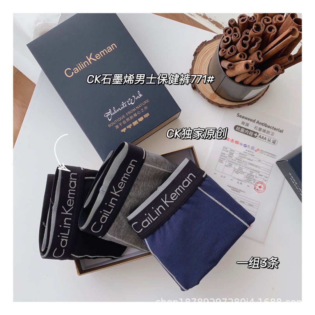 24a724f9d1a32f36bcf219b23033b7